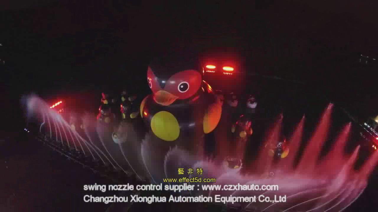 數(shù)碼程控噴泉臺灣