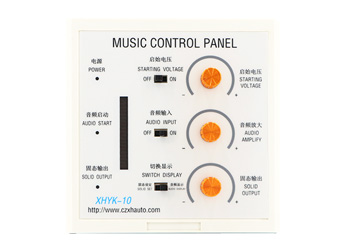 音樂噴泉控制器